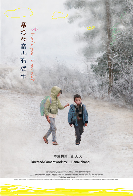 Poster b092a41718-poster