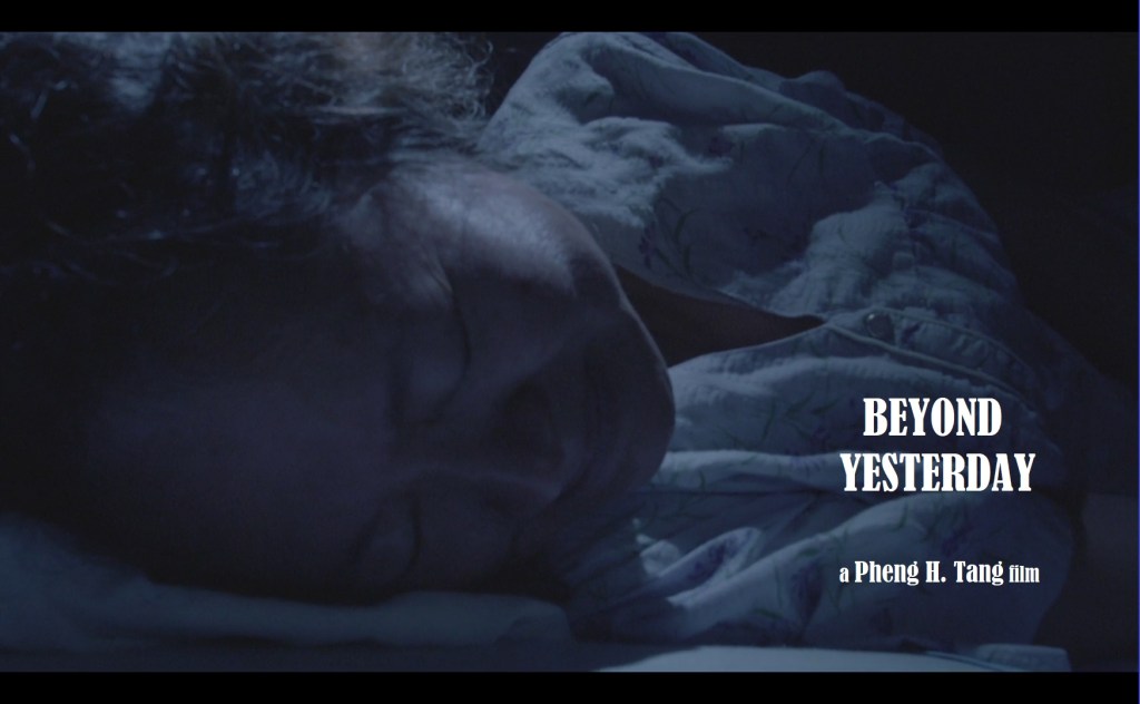 Beyond Yesterday hospitalgown1-a